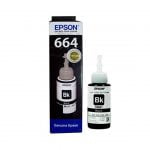 Epson 6641 Black Ink Bottle - 70 ml