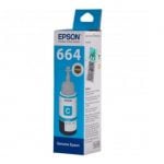 EPSON CYAN 70ML INK BOTTLE T6642