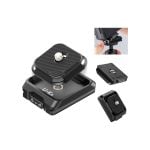 ULANZI UKA01 Quick Release Plate Kit